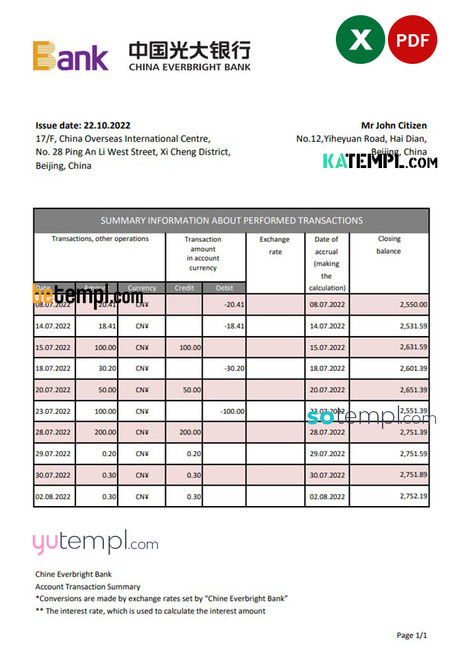 China Everbright Bank statement .xls and .pdf template, completely editable (AutoSum)