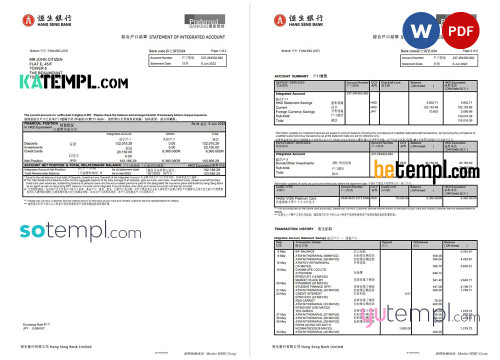 Hong Kong Hang Seng bank statement Word and PDF template, 2 pages