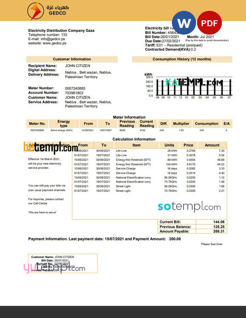 Palestine Electricity Distribution Company Gaza (GEDCO) utility bill template in Word and PDF format
