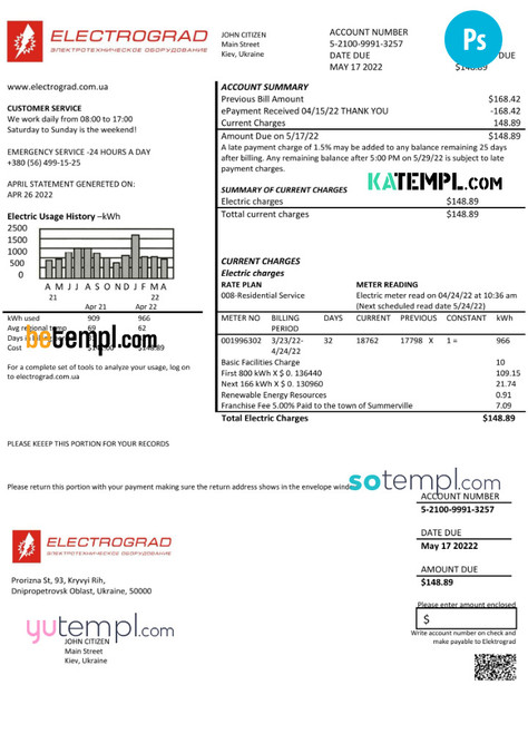 Ukraine Elektrograd electricity utility bill template in Word and PDF format