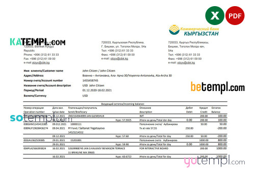 Kyrgyzstan Kirgizbank bank statement easy to fill template in Excel and PDF format