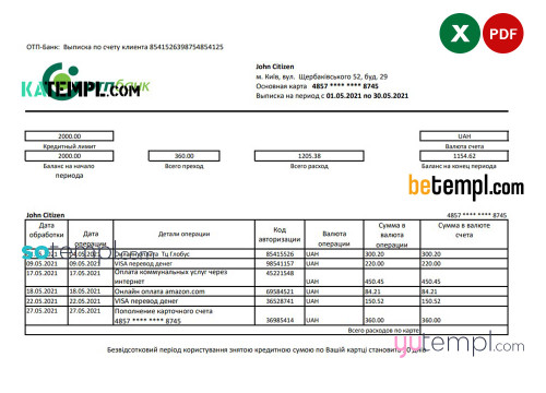 Ukraine OTP bank statement template in .xls and .pdf file format