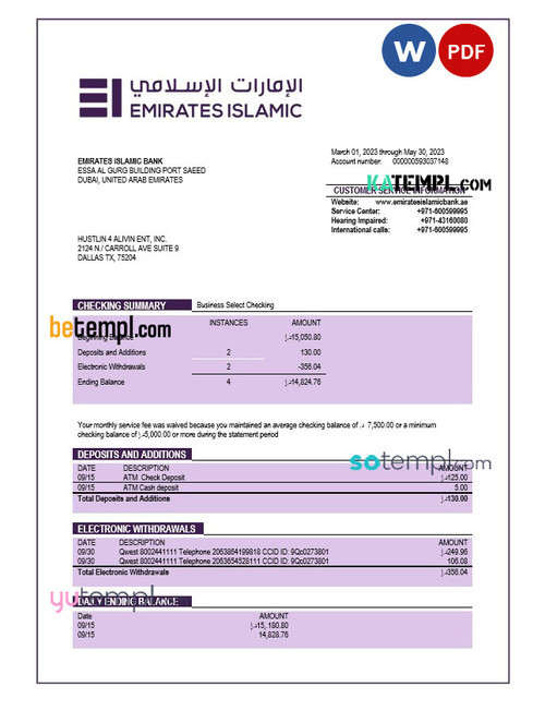 Emirates Islamic Bank firm account statement Word and PDF template