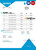 # truth power universal multipurpose professional invoice template in Word and PDF format, fully editable