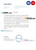 Australia Hume bank reference letter template in Word and PDF format
