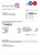 Barbados Butterfield proof of address bank statement template in Word and PDF format