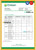 Belgium Crelan bank statement template in Word and PDF format Belgium Crelan bank statement template in Word and PDF format