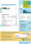 Australia AGL electricity utility bill template, fully editable in PSD format