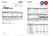 Hong Kong Hang Seng bank statement Word and PDF template, 2 pages