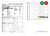 India Finacle bank statement in Excel and PDF format (2 pages)