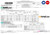 Russia utility bill template in .doc and .pdf format, fully editable