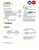 Sri Lanka LECO Company electricity utility bill template in Word and PDF format