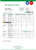 Japan Post Bank statement template in Word and PDF format, good for address prove