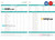 Kenya CBA Loop bank statement, Word and PDF template, 6 pages