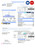 USA California Santa Clarita Water Division (SCWD) utility bill template in Word and PDF format