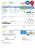 USA Georgia City of Albany water and electricity utility bill template in Word and PDF format