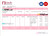 USA insurance company employee sheet template in Word and PDF format, version 2