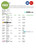 bank account statement sample in .doc and .pdf formats