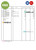 bank savings account statement sample, Word and PDF format, completely editable