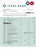 Jyske Bank business statement Word and PDF template