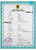 # action universal birth certificate PSD template, fully editable