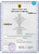 # acute project universal marriage certificate PSD template, completely editable