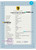 # alpha awards universal birth certificate PSD template, completely editable