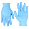 House Brand Nitrile Exam Gloves, Extra Small, 300/box.