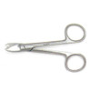 House Brand 4.5' Curved Crown & Gold Scissors with Smooth Blades
