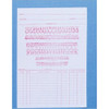 Record Cards 5" x 7" #206, 100/Pkg.