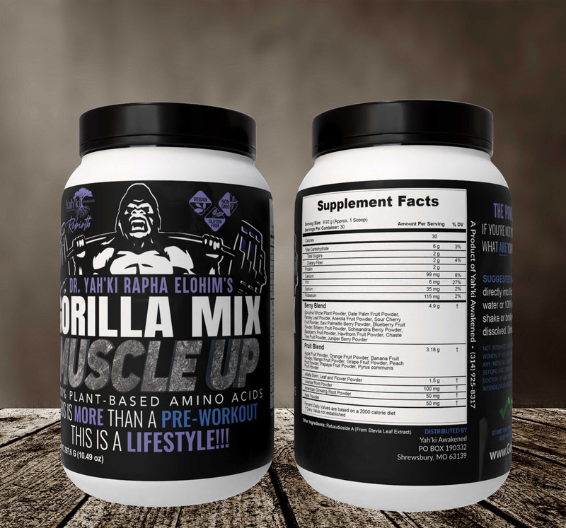 Gorilla Mix Bundle