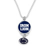 Penn State Nittany Lions Car Charm- Rear View Mirror with Silver College Logo