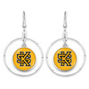 Kennesaw State Owls Earrings- Campus Chic