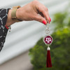 Texas A&M Aggies Key Chain- Tassel