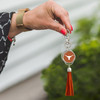 Texas Longhorns Key Chain- Tassel