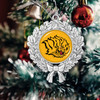 Arkansas Pine Bluff Christmas Ornament- Wreath with Team Logo