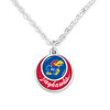 Kansas Jayhawks Hall of Fame Package Assortment