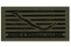 "Don't Tread on Me" First Navy Jack IR Cell Tag™