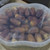 NAPTA SEGAE DATES (1.76 LB)