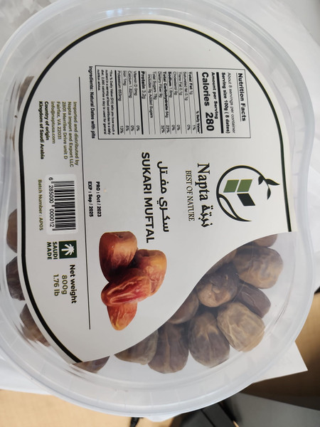 NAPTA SUKARI MAFATAL DATES (1.76 LB)