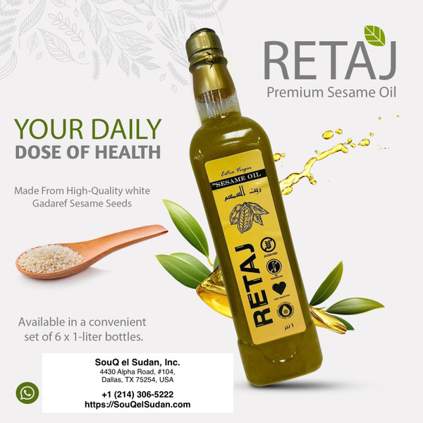 RETAJ Extra Virgin SESAME OIL CARTON (6 x 1 LTR)