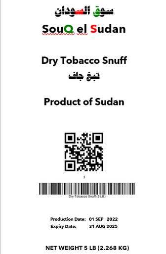 chewing tobacco saudi arabia Mint Snuff All Mint Chew - Wintergreen Flavor - 6 cans by Oregon Mint Snuff Company : Buy Online at Best Price in KSA What other Arab countries can