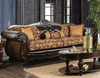 Traditional Love Seat in Tan/Dark Brown "Quirino"