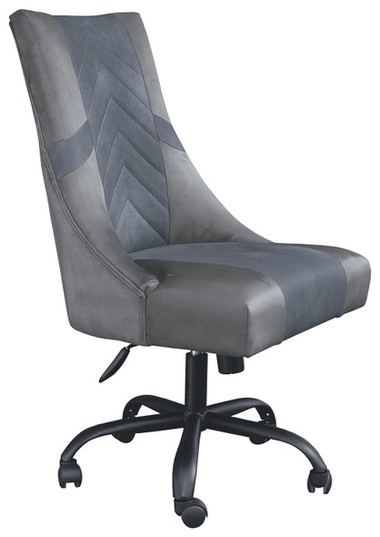 Contemporary  Swivel Gaming Chair  in  Two-tone  " Barolli "