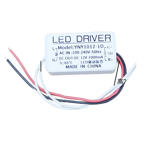 110V 220V to 12V Converter Module