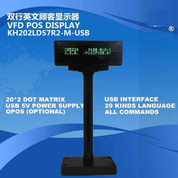  Double Line  Serial USB Port Optional  Small Alphanumeric VFD Customer Pole Display With Stable Stand