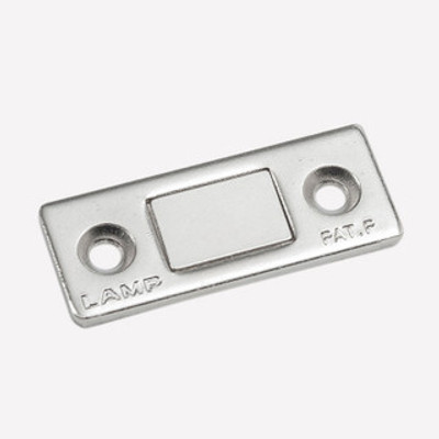 Magnetic Latches