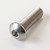 3/8-16 X 1-1/4" Button Head Cap Screw, 18-8 Stainless Steel 180-543B |Austin Hardware