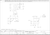 austin hardware EMC 2500-2 ZN Drawing