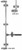 BAR LOCK LESS PIPE,ZINC PLATED PH 258-001 ZN |Austin Hardware